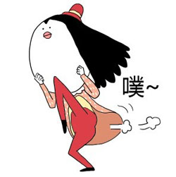 巨猥琐的放屁表情包 搞笑放屁微信表情