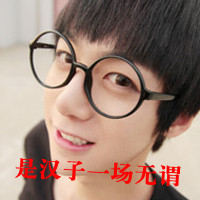 阳光男孩个性空间微信头像 回忆是刀割痛每个细胞