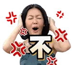 小S动态表情 小S表情gif大全