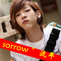 2022妖艳的微信男生头像大全 你总是能轻易影响我的情绪