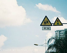 2022两字网名大全最新版 两个字的微信唯美网名