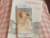 《奇葩说》里让人很惊艳的语录 让人明白很多说到心坎里的语录