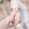 2022愚人节图片带字唯美大全 关于愚人节的伤感带字图片