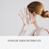 忧郁分手伤感带字图片大全唯美 时间让爱变成一杯温水