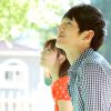 幸福的依赖_甜蜜微信空间情侣框图素材