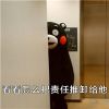 熊本熊搞笑表情之女友的世界观 女朋友的奇葩世界观