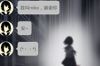 异次元通讯怎么回档 异次元通讯存档攻略