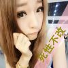 女生范儿微信头像带文字大全 逼我们成熟的是人心