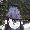 个性情侣头像一对精选最新版 我和你不一样我很念旧