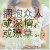 好看的意境文字头像大全 原谅这世界没有童话