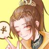 超帅气动漫男生微信头像大全2022 谁能给予你我这般的温柔