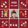 2023春节很好看的九宫格素材 生活温暖顺心鸡毛蒜皮换成风和日丽