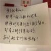 优质背景图很清新又很耐看 再忙也要捕捉快乐呀