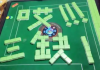 打麻将三缺一的搞笑说说 麻将三缺一的幽默语录