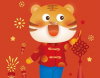 2023春节给亲戚朋友最真挚的祝福语 祝大家新年快乐的好听句子