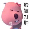 2023万众期待小海狸表情合集 海狸露比沙雕可爱的热门表情大全
