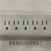 很火又很爱用的表情最新 怎么不画饼你活不了