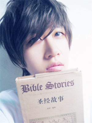 高清阳光男生非主流QQ空间图片