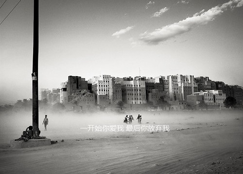 意境文字非主流宁静QQ空间图片