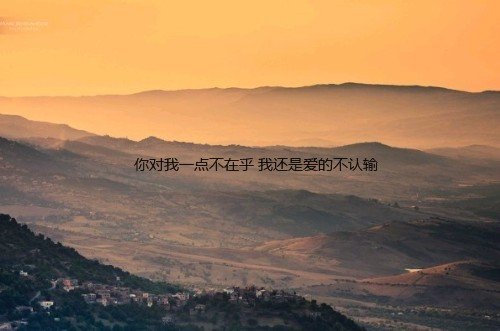 意境文字非主流宁静QQ空间图片