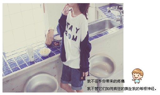 可爱女生QQ空间图片配图