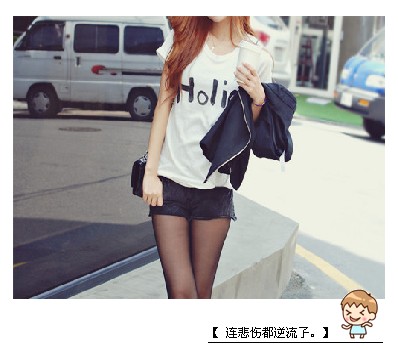 可爱女生QQ空间图片配图