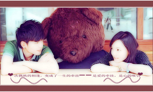 非主流情侣QQ空间签名素材