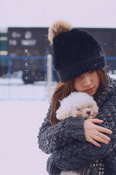 学会用勇敢来替代依赖_唯美冬季女生QQ空间非主流图片