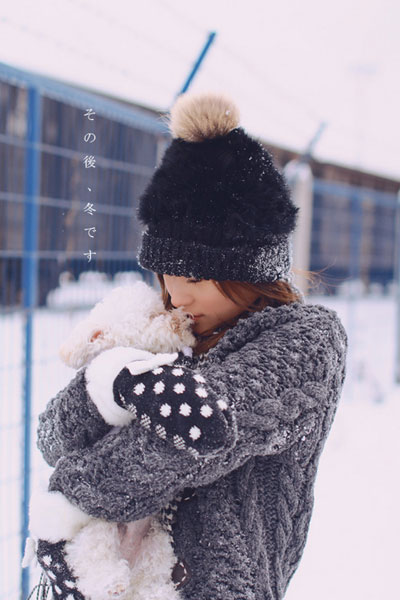 学会用勇敢来替代依赖_唯美冬季女生QQ空间非主流图片