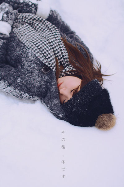 学会用勇敢来替代依赖_唯美冬季女生QQ空间非主流图片