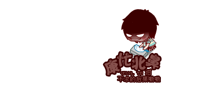 可爱QQ空间小挂件 动态爆笑精品小挂件素材