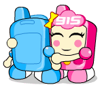 超可爱手机宝宝QQ表情