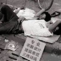 IT搞笑qq表情图片