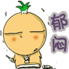 小菜头QQ表情