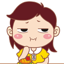 女友驾到 可爱卡通QQ表情