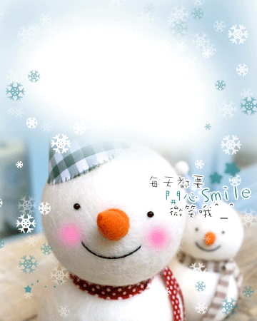 情侣唯美闪图空间素材