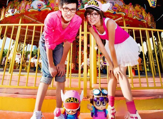 幸福情侣QQ空间素材图