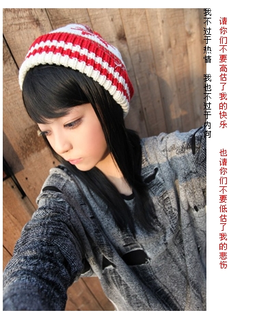 请你不要高估了我的快乐_唯美好看的QQ空间框图素材