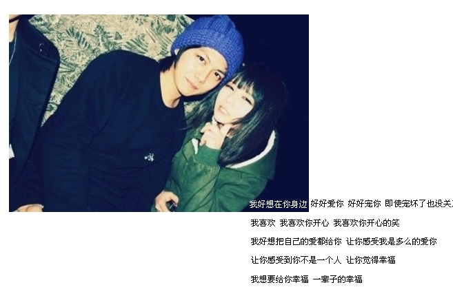 请你不要高估了我的快乐_唯美好看的QQ空间框图素材