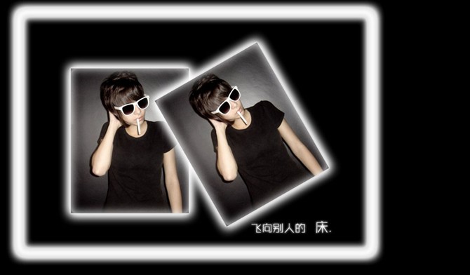 我只是个陪你疯了一场的过客_时尚个性的非主流男生QQ空间皮肤素材