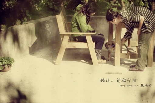 也许我等待的不是你的怜悯_个性意境的非主流QQ空间图片素材