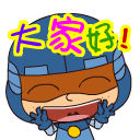 开心超人QQ表情 卡通搞笑QQ表情