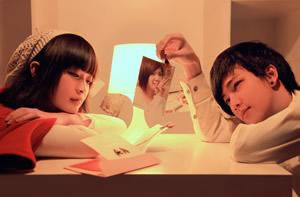 我对你失去了执着_华丽暧昧的非主流情侣QQ空间图片素材