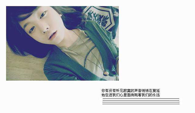 每个人都在原地踏步_好看唯美QQ空间小窝图片素材