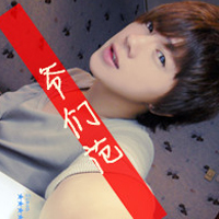 非主流超拽带字男生微信头像 千杯不倒万杯不醉