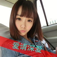 最新浪漫带字的微信情侣头像 给你一万个拥抱都不够