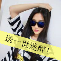 好看的姐妹头像带字的 感情深的闺蜜微信头像一左一右