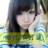 2022微信文字头像女生伤感 谎言演绎着完整的残缺