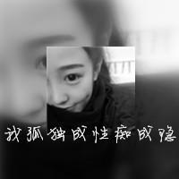 2022伤感带字微信个性头像 你出现在我最容易被辜负的时光里