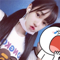 微信女生网名超拽霸气繁体字精选 别瞎跑丢了我怎么办